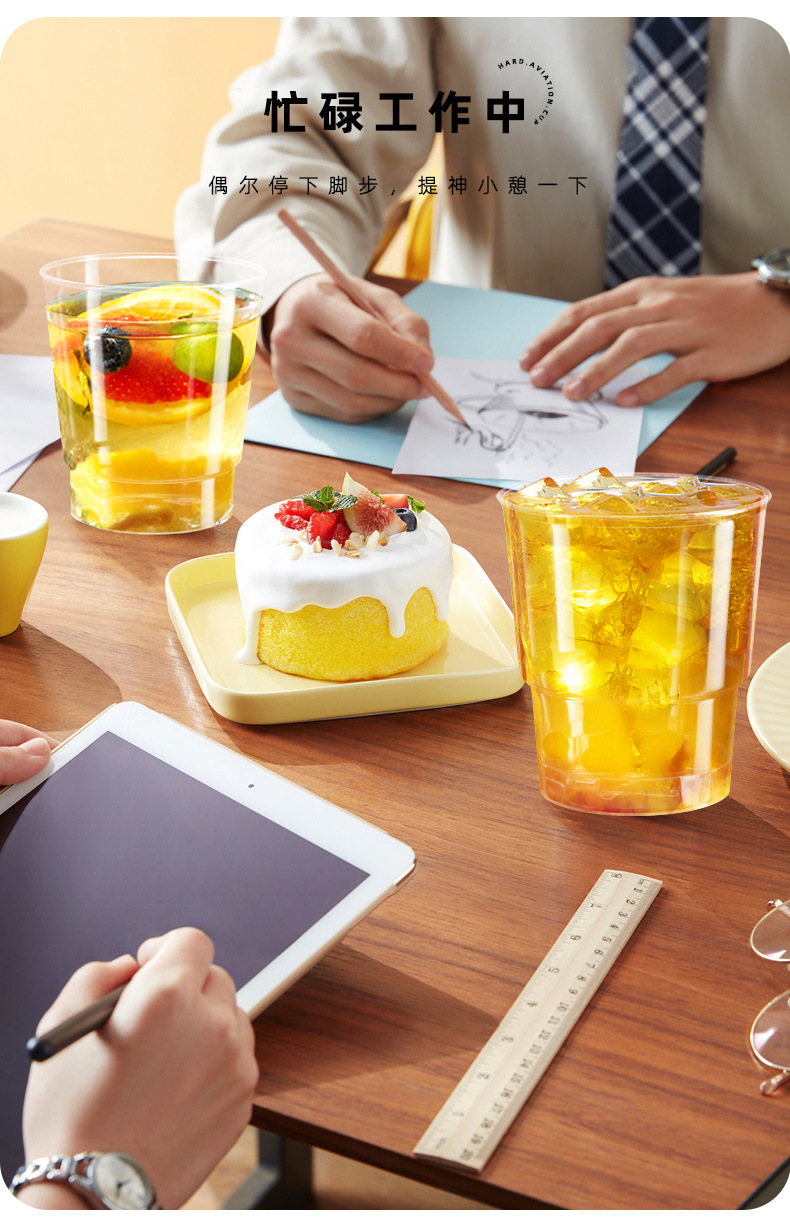 金五缘航空杯一次性杯子硬塑料耐高温加厚试饮试喝杯酒水杯品茶杯详情22