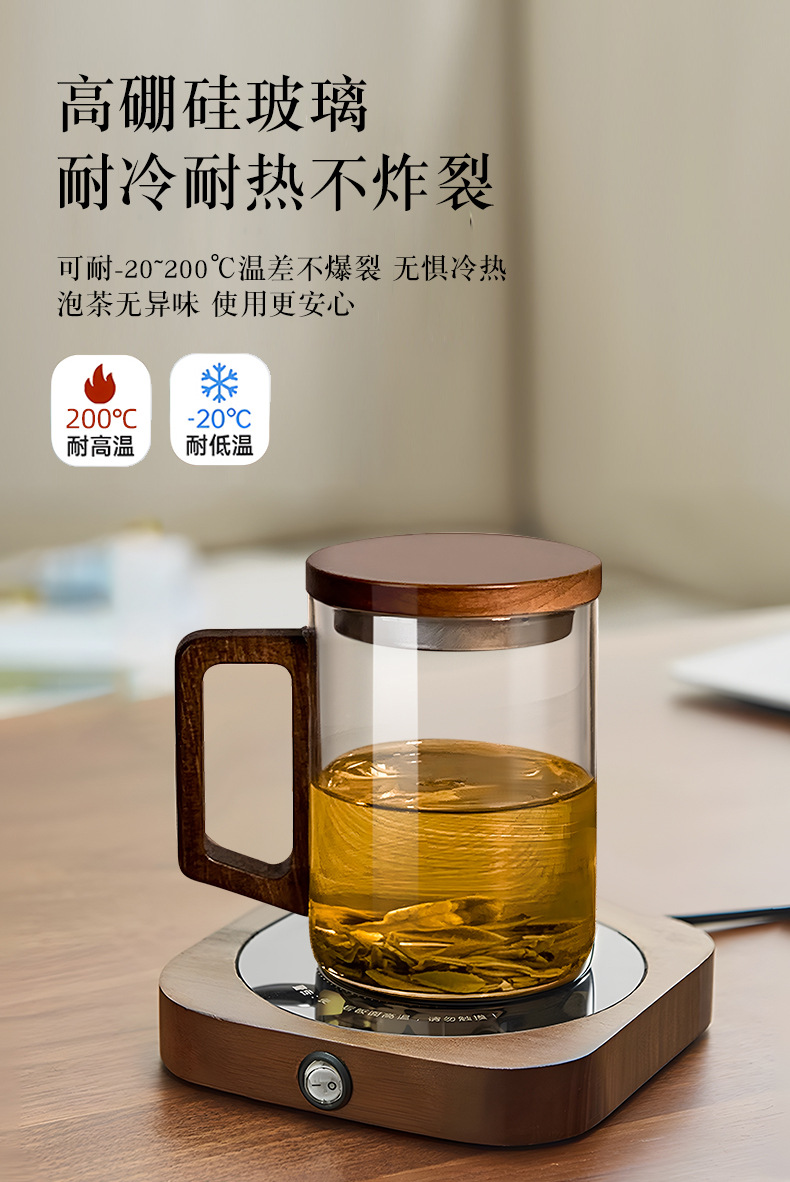 高档玻璃杯办公室个人专用耐高温茶水分离绿茶杯月牙过滤泡茶水杯详情3