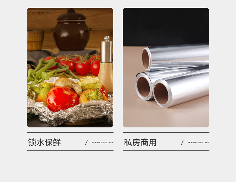Simple box set, 5-meter household grilled fish, thickened tin foil, baking tools, disposable special paper for grilling meat pic 9