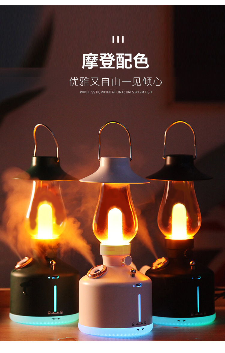 新款户外露营灯加湿器	humidifier卧室香薰大容量便携家用加湿器加湿器详情8