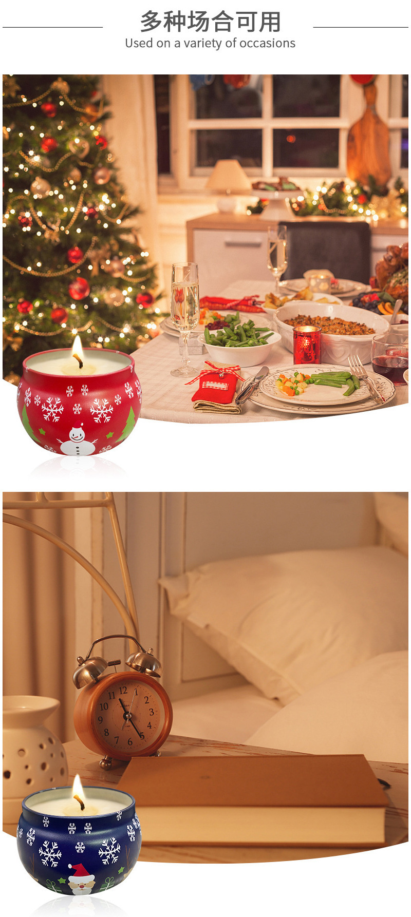 圣诞款香薰蜡烛跨境圣诞创意伴手礼盒香氛蜡烛精油大豆蜡圣诞礼物详情14