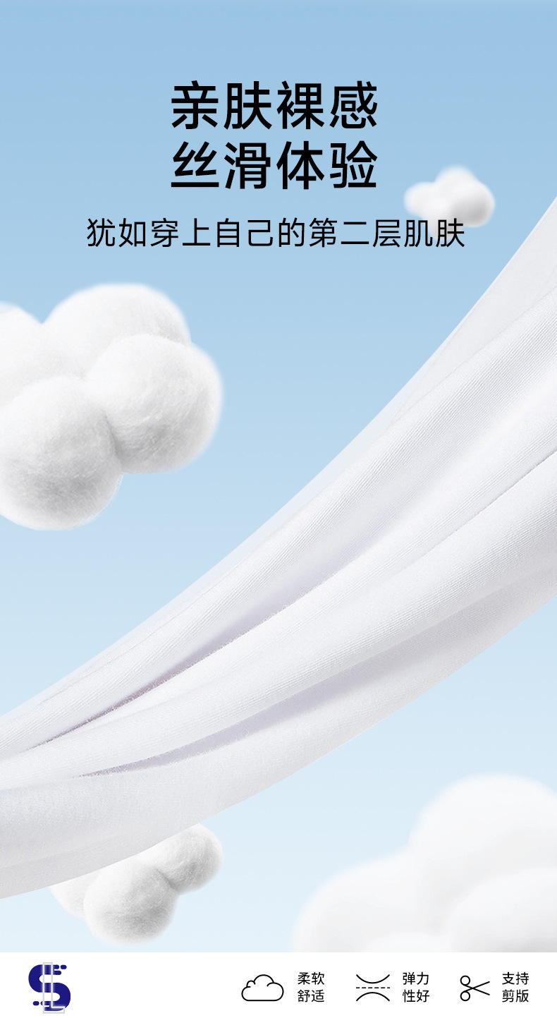 120g高弹超细绒面料涤纶针织布速干运动服瑜伽服时装面料详情8