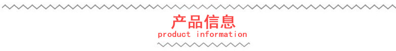 欧美外贸饰品潮流朋克风连接牛皮手链个性街头皮革链接组合手环详情12