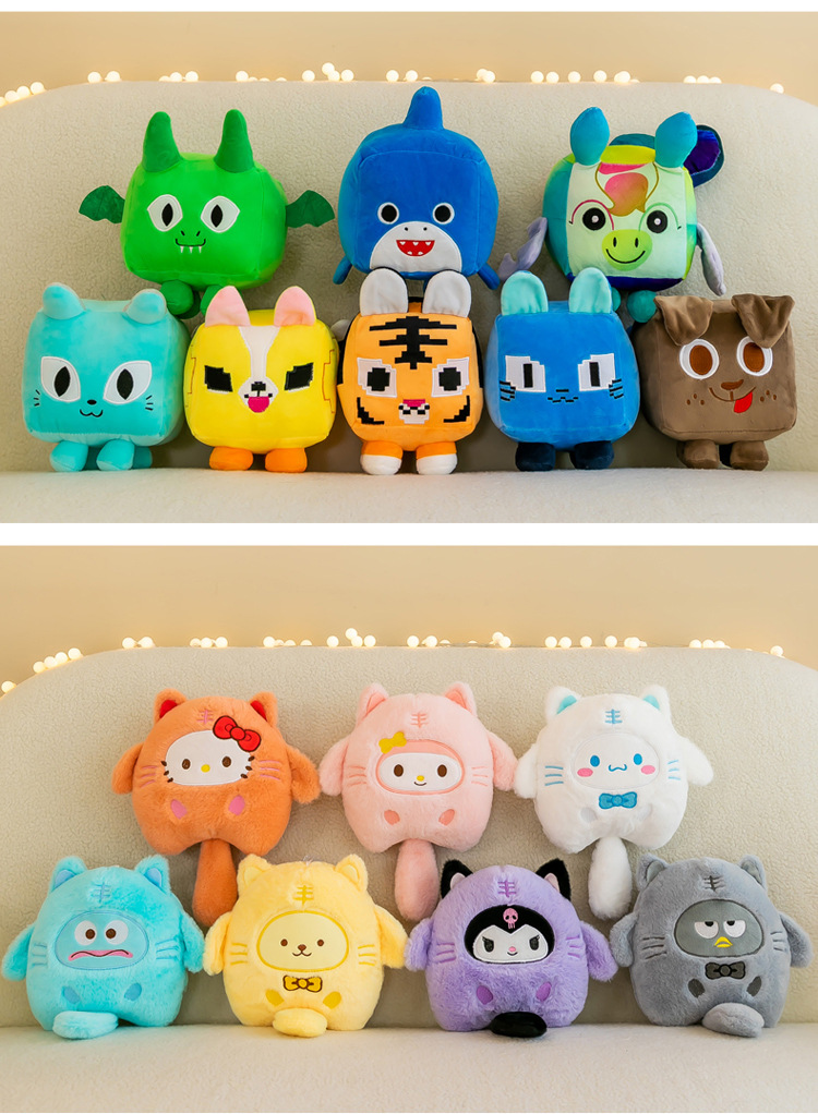 Cross-border plush toy wholesale, 25 cm claw machine dolls, birthday and wedding gift throwing, ring toss dolls, cartoon figurines pic 16