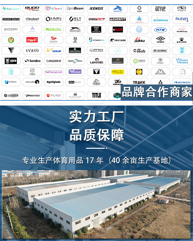 厂家批发标志桶/篮球足球训练辅助器材障碍物/标志桶大集合多锥桶详情20