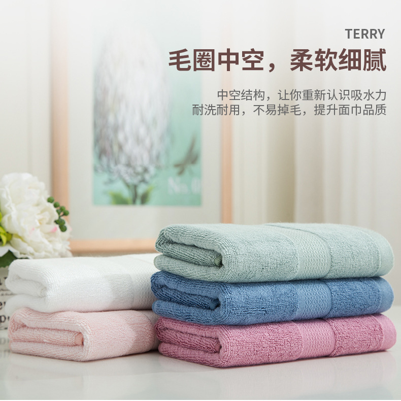 Wholesale bamboo fiber towels, household soft, absorbent and non-shedding adult face towels, custom-made thick large towels pic 5