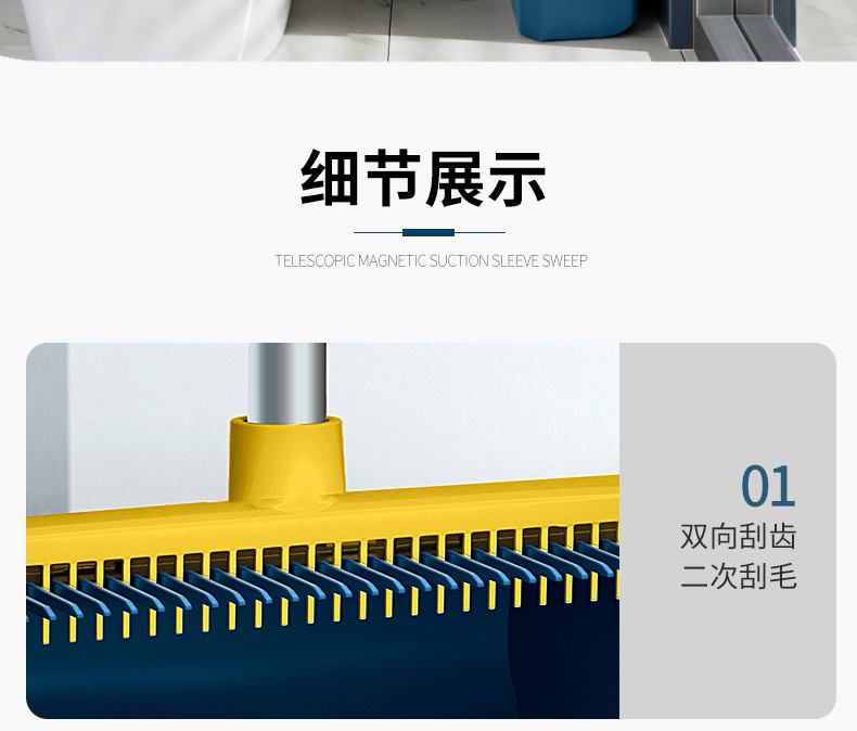 Enlarged and thickened broom and dustpan set combination, soft bristle household magic broom, sweeping broom, bathroom, hair sweeping pic 14