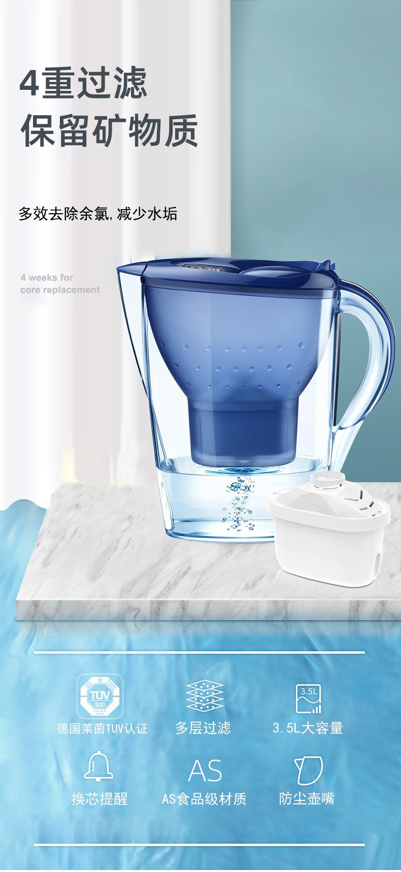 Small ice maker, household mini cube ice, dormitory desktop portable, fully automatic intelligent bullet ice, cross-border ice making pic 37