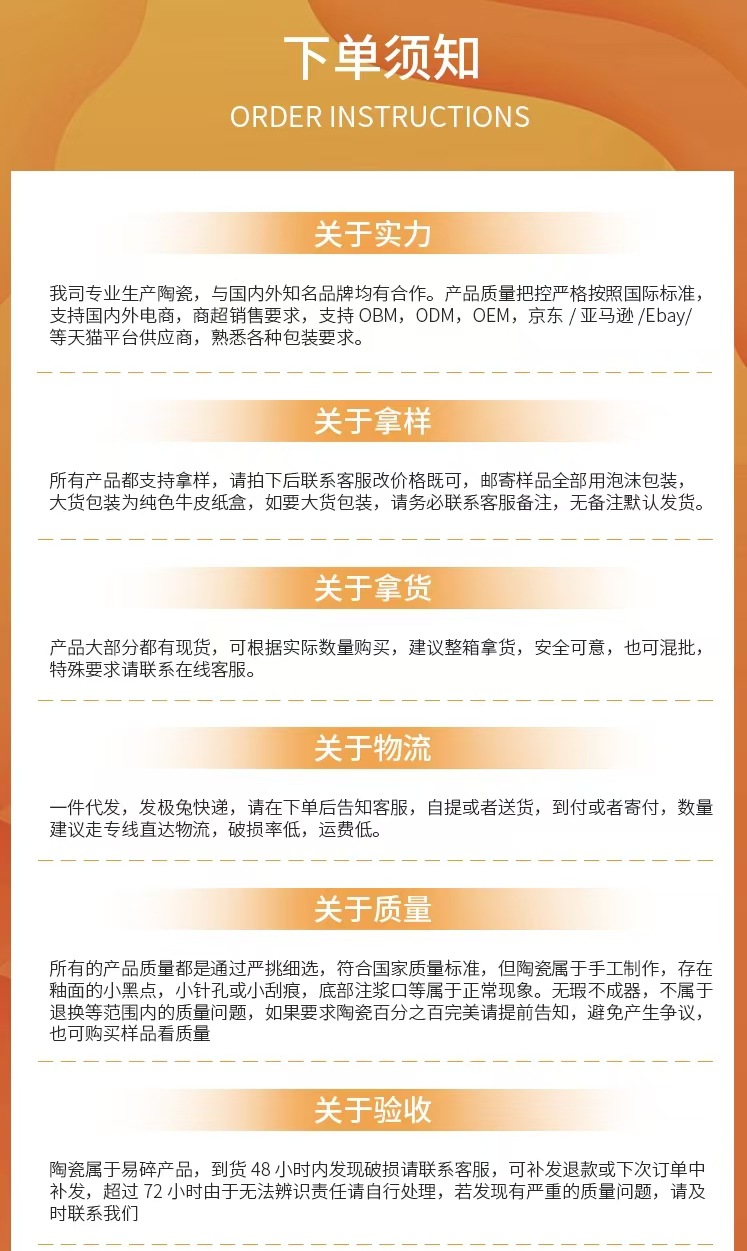分格减脂餐盘一人食家用早餐餐具儿童陶瓷北欧定量盘子三格分餐盘详情2
