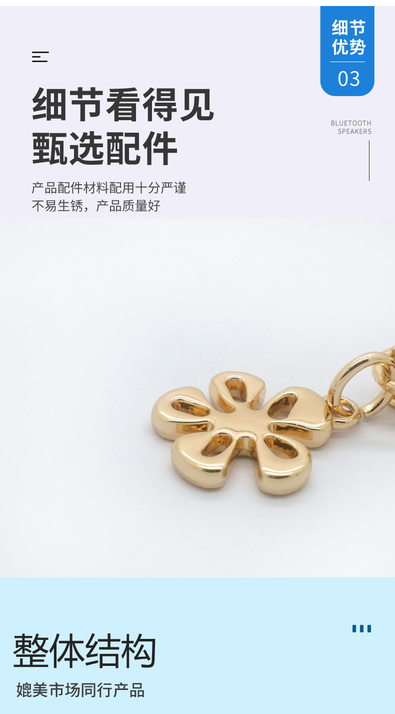 Luggage, handbags, metal luggage, hardware accessories, four-leaf clover pull tabs, 5# nylon zipper pulls, new in stock pic 6