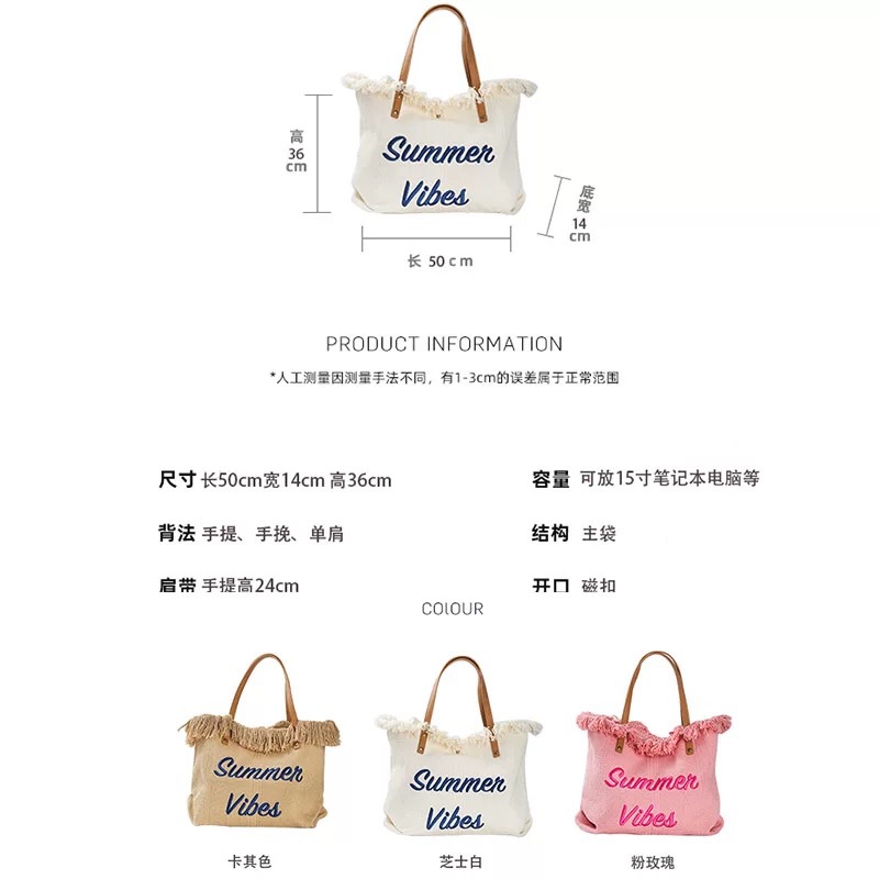 The 2023 new collection of handbags features simple and niche beach bags, travel bags, fringed tote bags, large-capacity single-shoulder bags, and is trendy pic 21