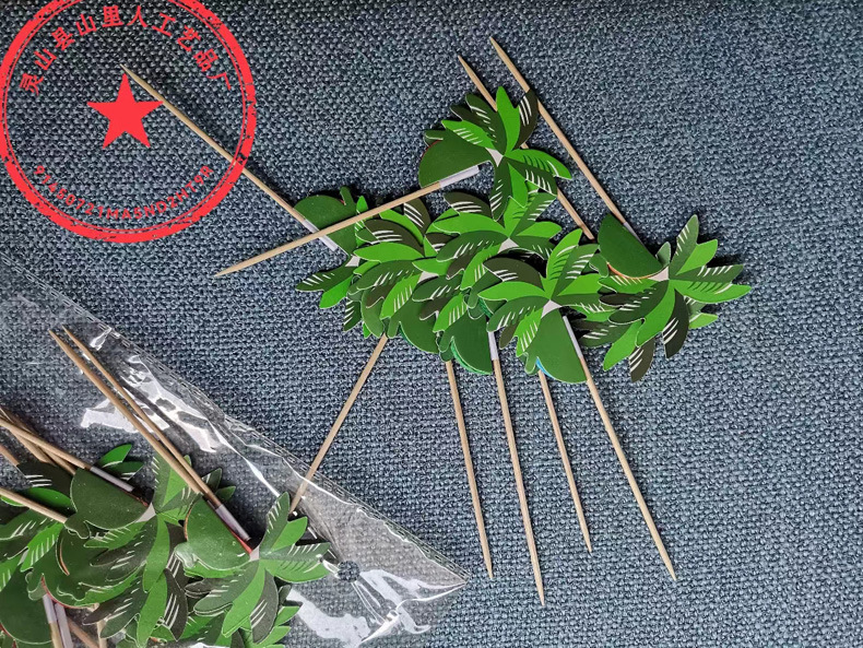 Disposable fruit skewers, cold dish platters, artistic ornaments, high appearance level, hamburger cake, sushi, cocktail and drink skewers pic 6