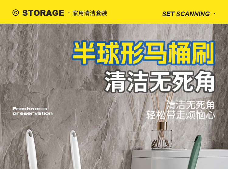 Household bathroom wall-mounted toilet brush, toilet brush, sitting toilet hard bristle brush, cleaning brush, plastic long-handled toilet wash pic 6