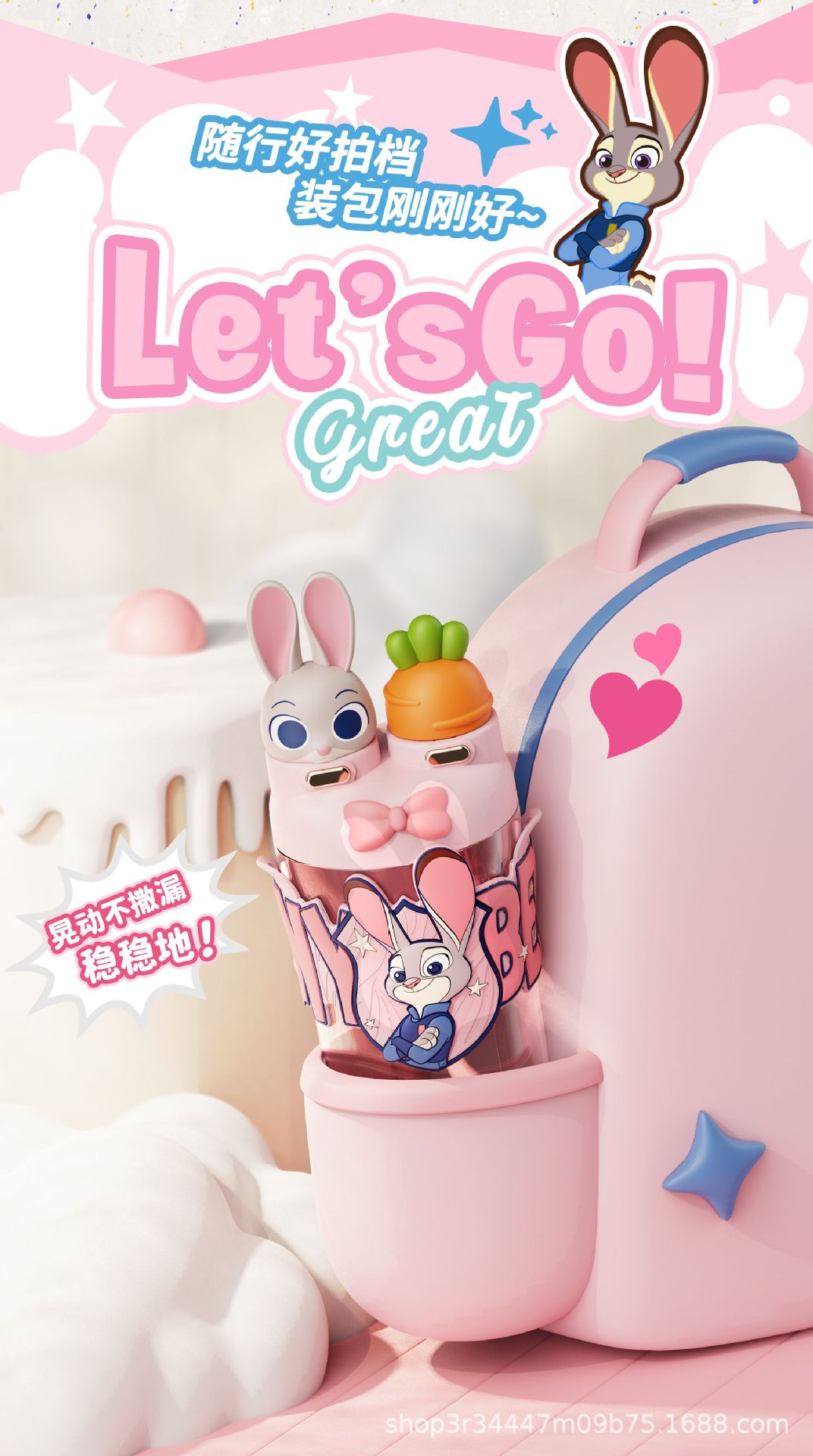 Zootopia straw large capacity Nick with thermos cup for men and women Judy water double drinking cup for female students appearance level pic 11