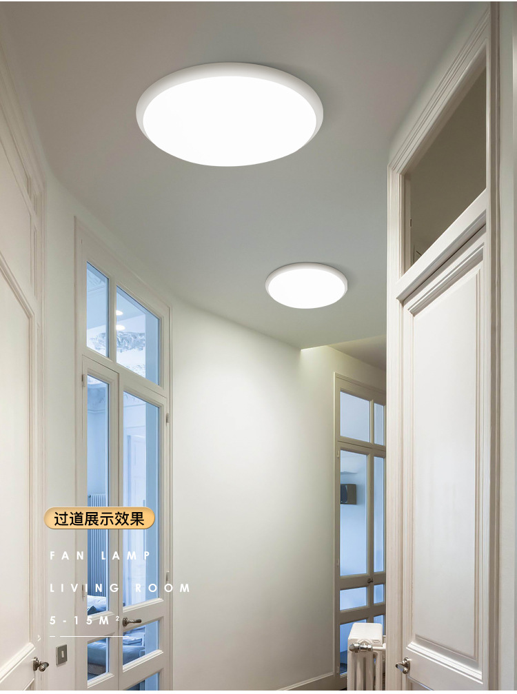 Special offer bedroom ceiling lights, modern and simple eye-protecting three-proof lights, balcony corridor lights, 2025 new style wholesale lighting fixtures pic 15