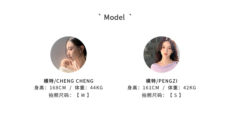 衣尔衫 设计感 假两件娃娃领蝴蝶结针织衫女短款温柔修身气质0337详情9