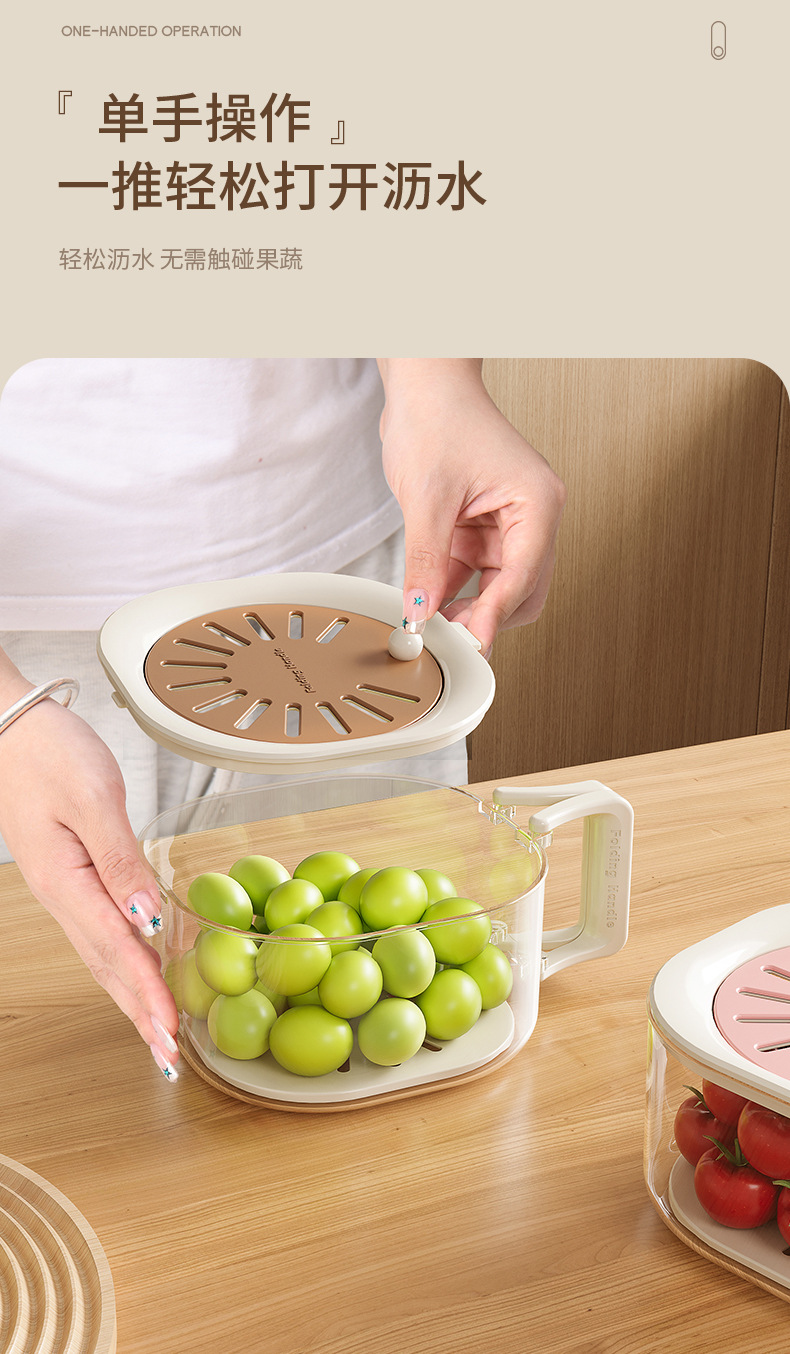 专用大沥水篮家用可爱水果篮子伸缩滤水二合一加厚脱水洗菜篮带盖详情5