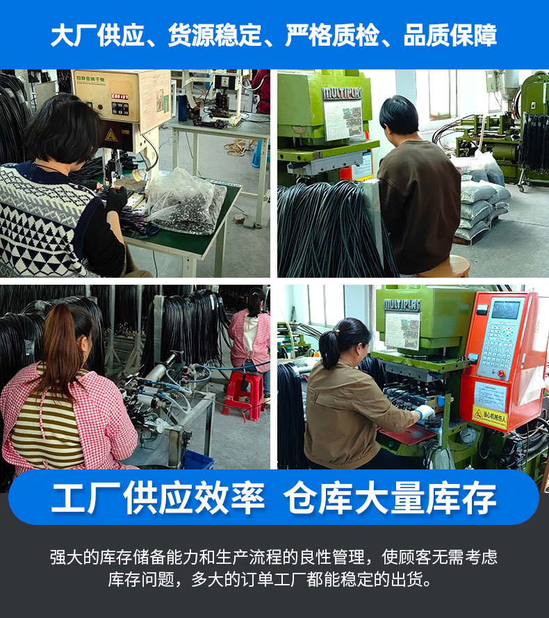 国标两插八字尾电源线 AC电源线  2*0.75平方纯铜两脚扁插头1.5米详情16