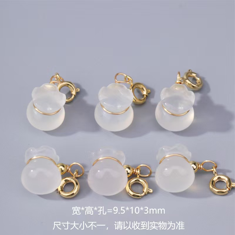 天然荔枝冻白玛瑙猫爪吊坠福袋DIY项链配件饰品通孔雕刻件批发详情6