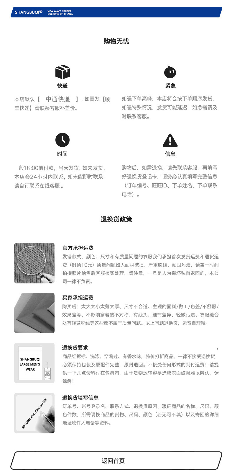 大码牛仔裤男宽松小脚裤加肥加大男装潮夏款男裤子九分收脚老爹裤详情27