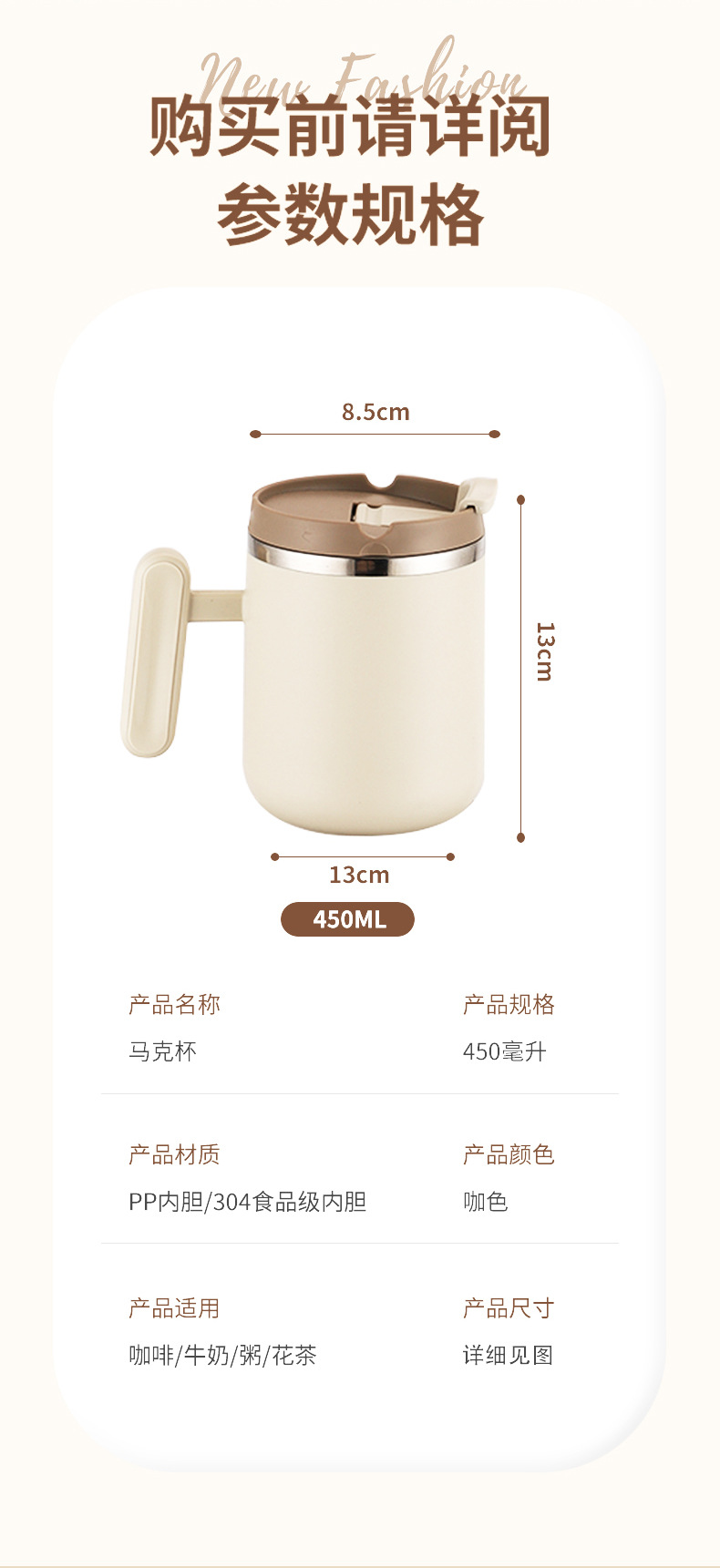 Gift coffee cups, double-layer insulated couple office creative girls, high appearance level 304 stainless steel mugs pic 20