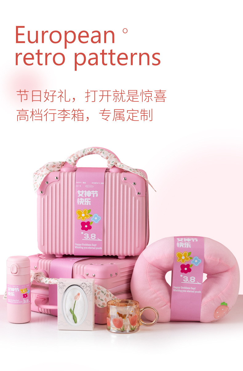 小众高级感三八节伴手礼38礼物送全班公司商务随手礼送员工福利详情5