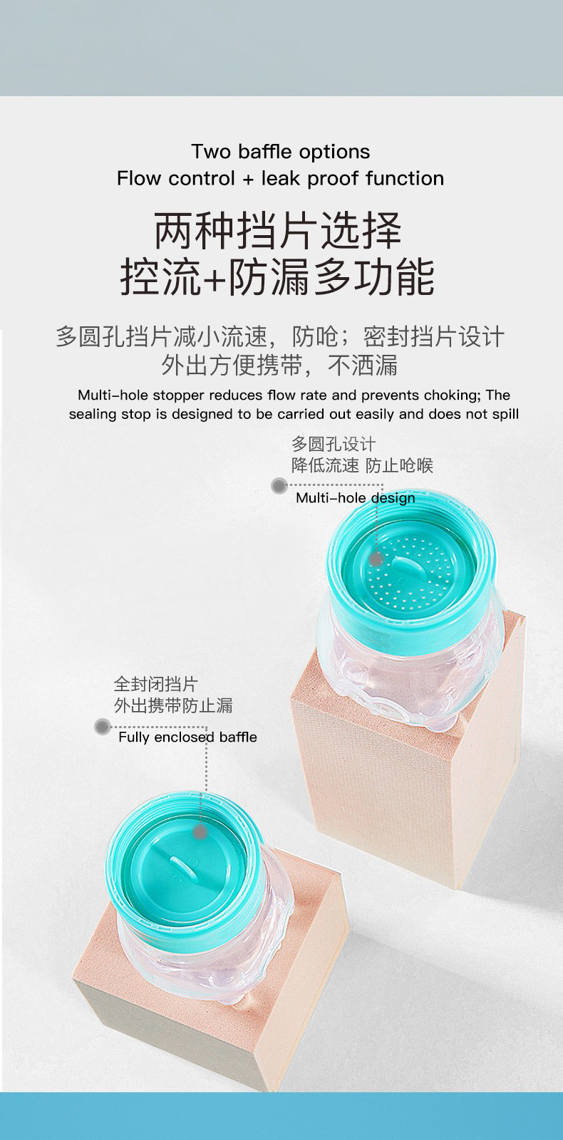 Silicone feeding device, special safe, flexible and anti-choking pacifier for baby feeding devices pic 6