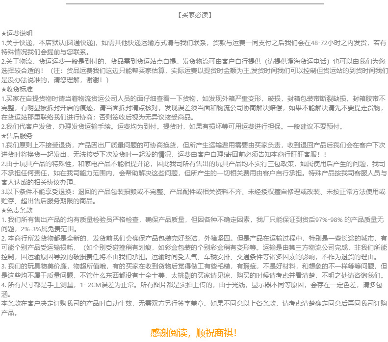 CZ06 Cross-border bestseller New drone aerial photography high-definition professional aircraft toy remote control aircraft gift Electronic adjustment pic 14