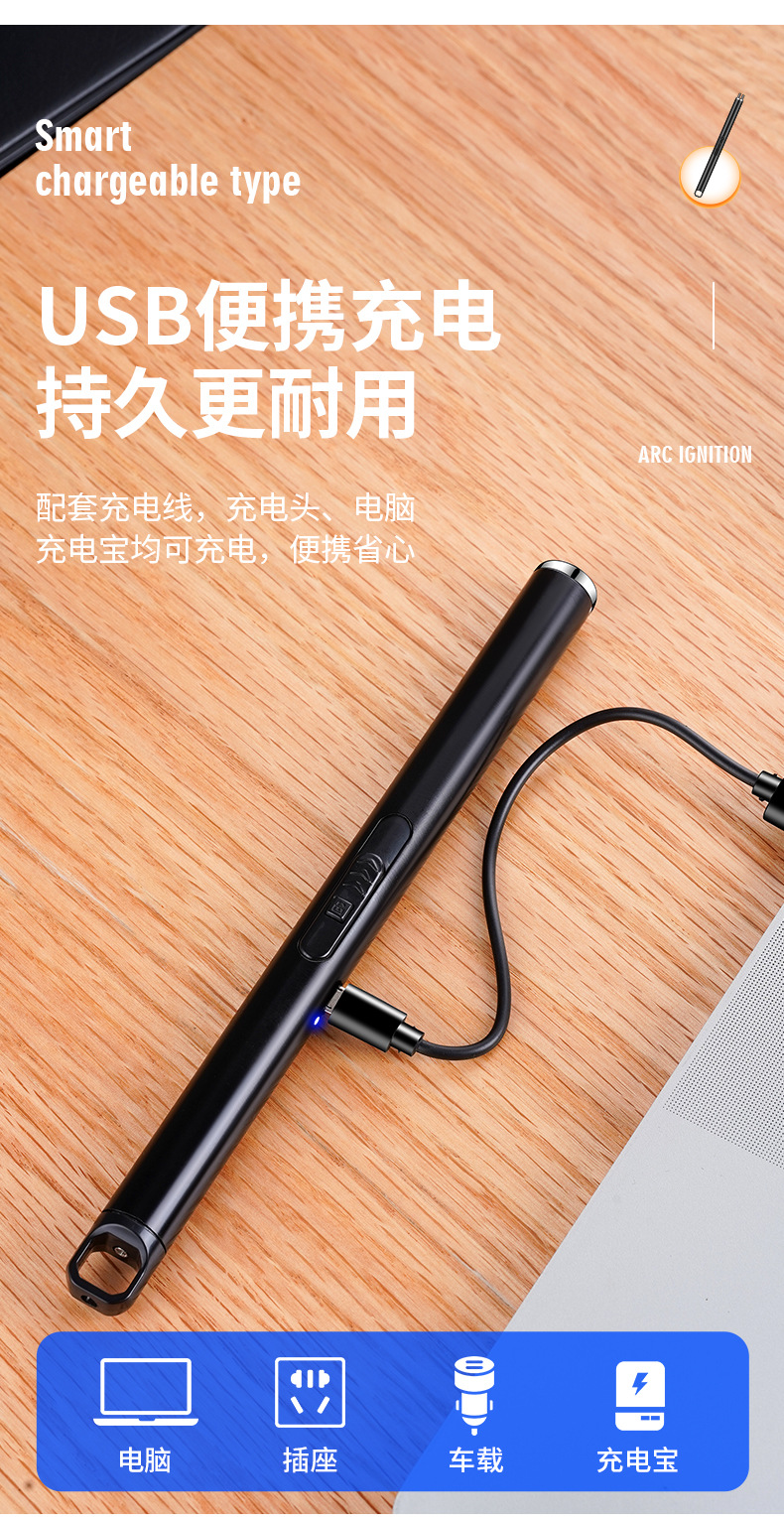 脉冲电子燃气灶打火器打火机天然气煤气灶点火器厨房电弧点火 枪详情10