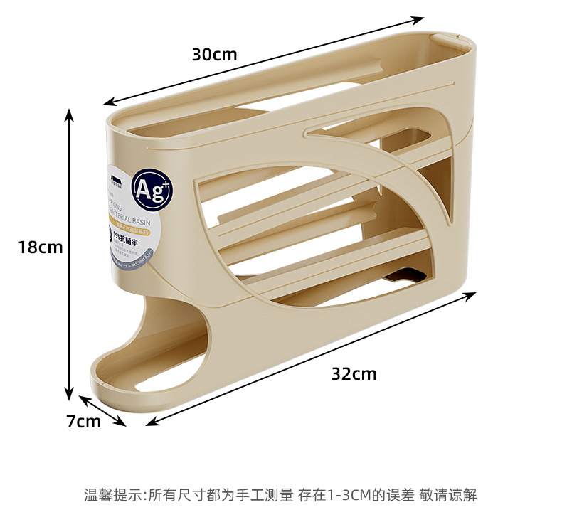 Slide rolling egg storage box, storage for the side door of household refrigerator, kitchen egg retrieval wonder, new automatic rolling egg rack pic 5