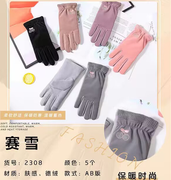 Cross-border adult gloves for women, warm gloves for street stalls, bicycle riding in stock, casual with fleece wholesale pic 13