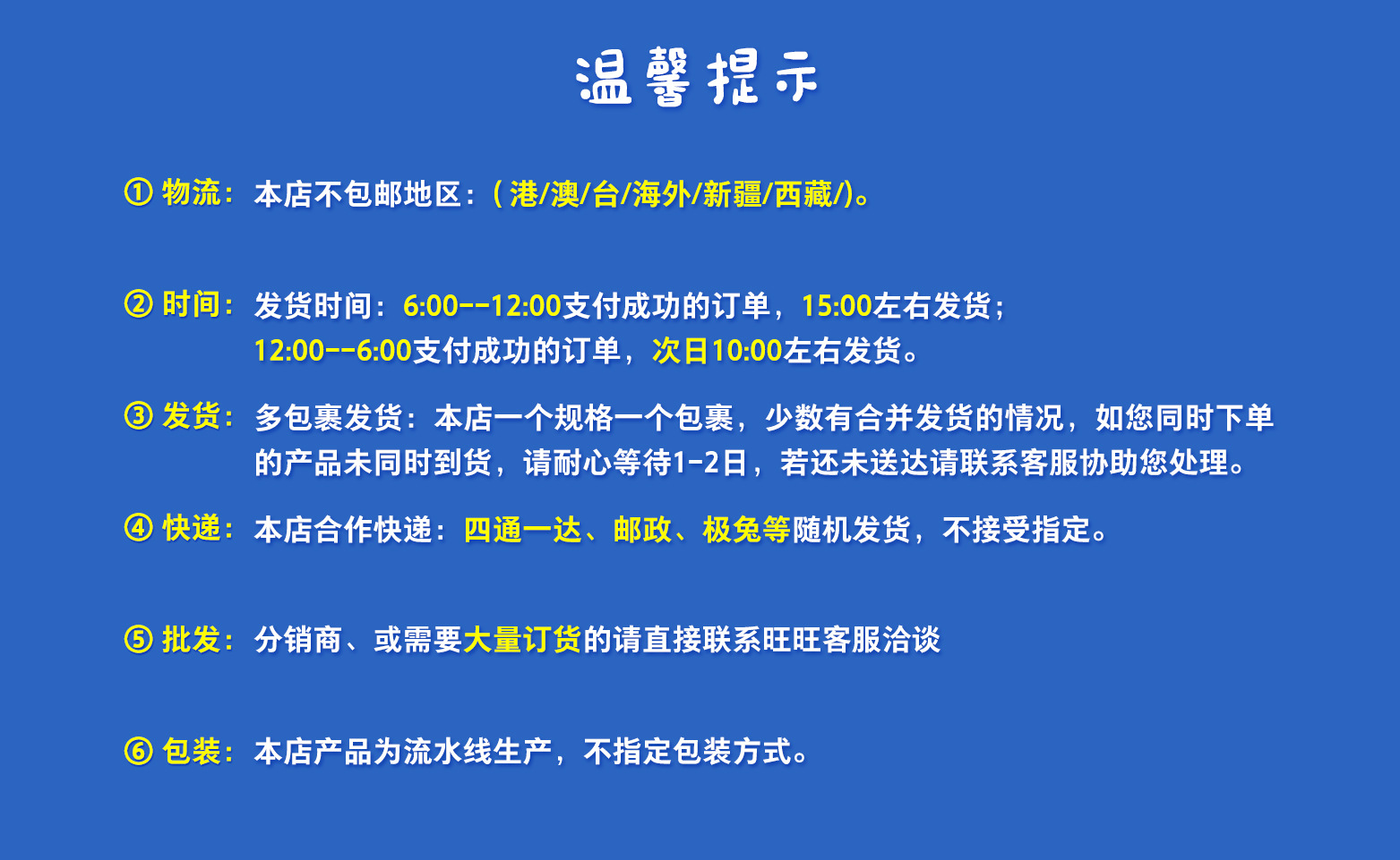 丽邦360张抽纸卫生纸家用母婴整箱实惠装纸巾批发工厂纸抽面巾纸详情1