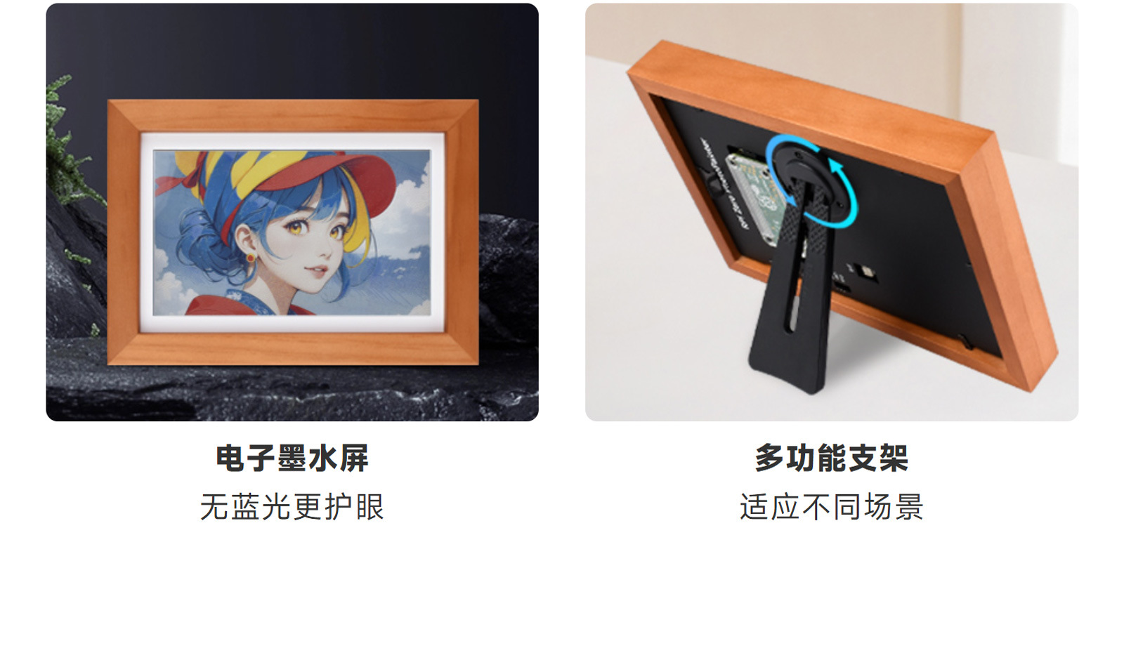 新款跨境Frameo10.1英寸IPS触摸屏LED彩灯WIFI数码相框电子相册外贸详情21