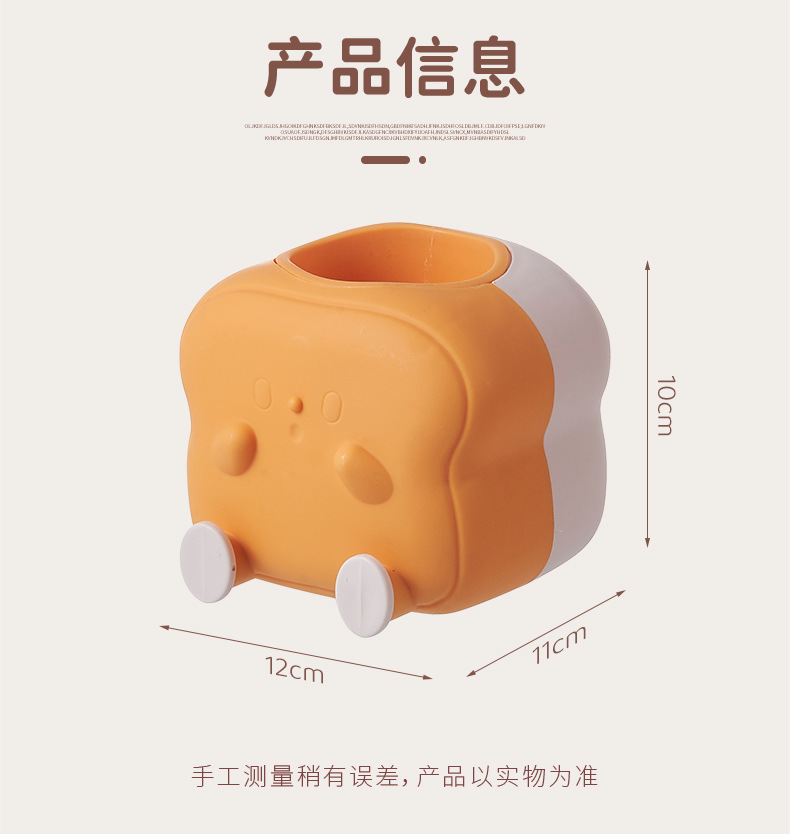 少女心化妆刷子收纳桶新款文具收纳盒桌面笔筒可爱复古办公室笔桶详情9