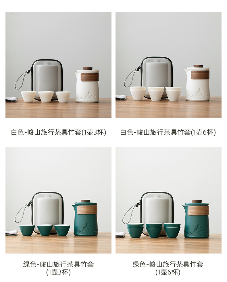 White porcelain portable outdoor travel tea set, one pot with six cups, household quick customer cups, company business gift printing pic 4
