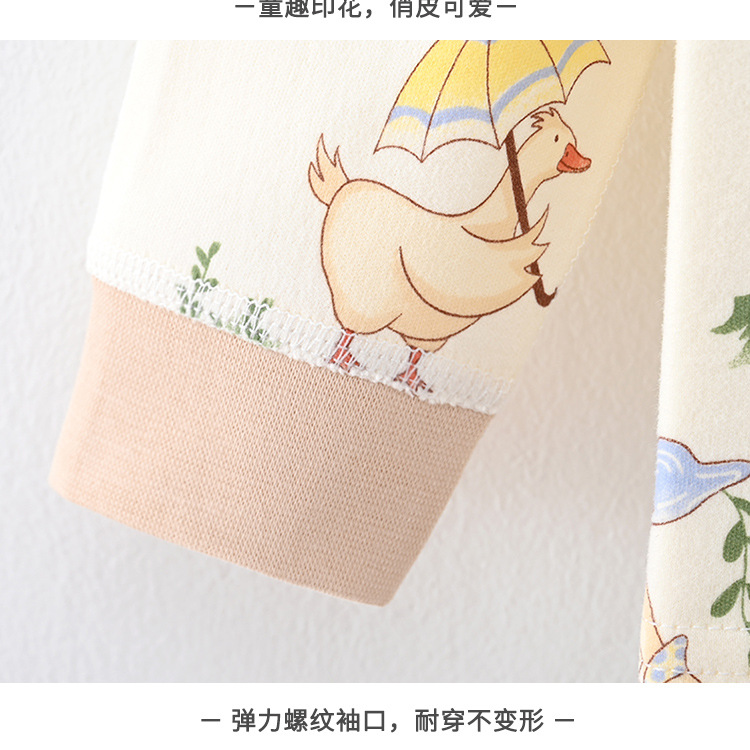 儿童秋衣秋裤套装纯棉男童保暖内衣女童女孩打底春秋宝宝中童睡衣详情25