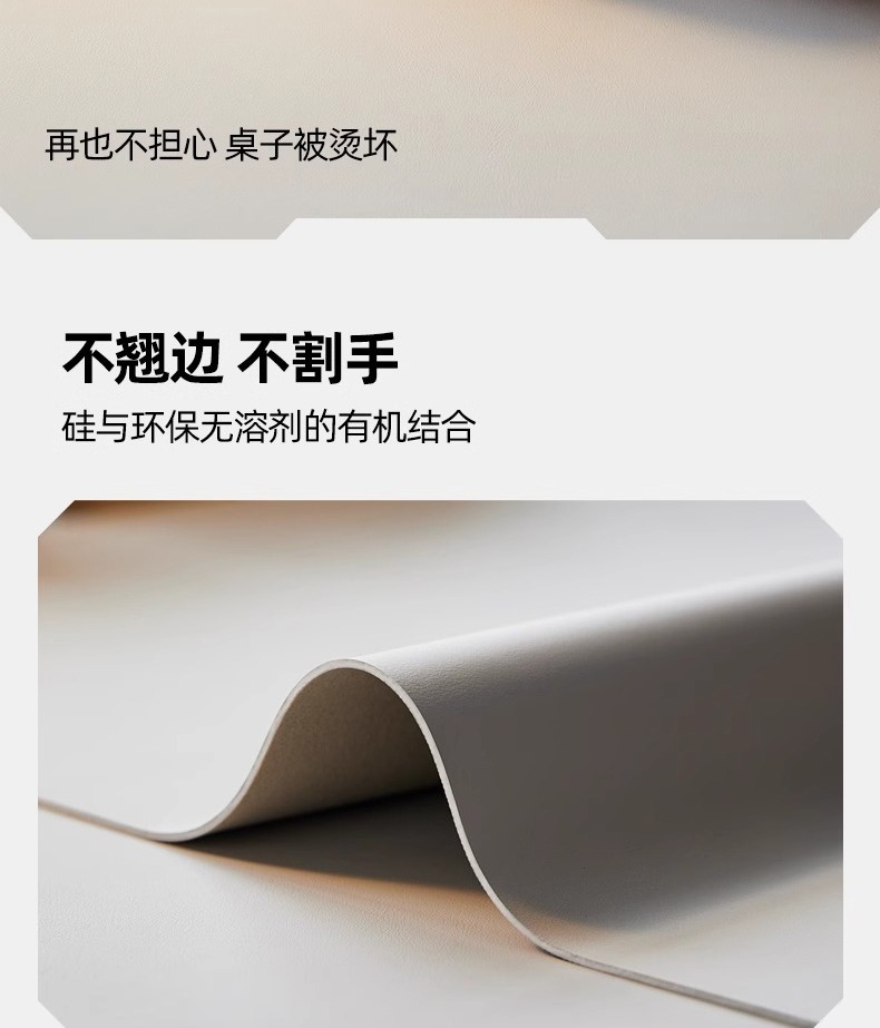 加厚电脑桌垫办公笔记本键盘桌面超大号鼠标垫防水防油免洗书桌垫详情17