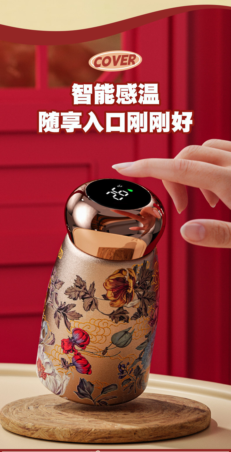 迷你保温杯女2025新款高颜值小容量便携水杯国潮陶瓷口袋随手杯子详情4