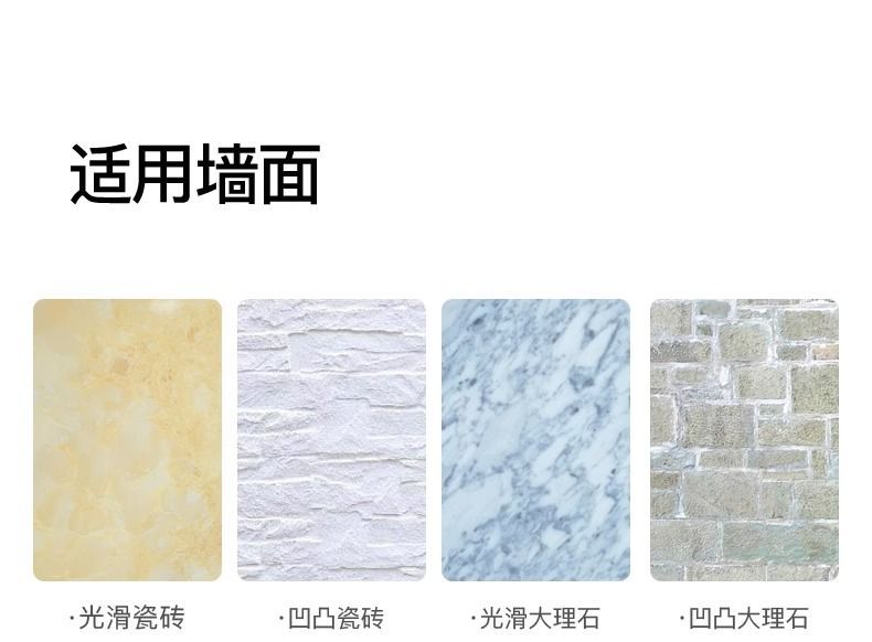 源头工厂厨房置物架免打孔多功能家用壁挂式调味料筷子刀架收纳架详情22