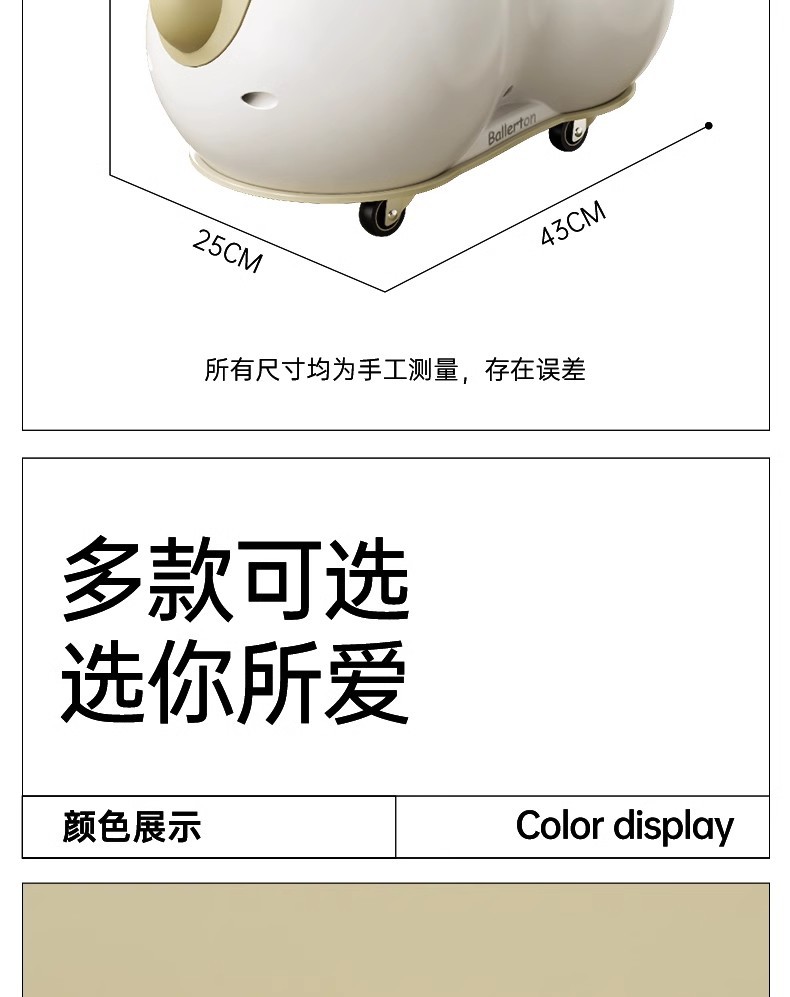 儿童花生车生日礼物送1-3岁男女宝宝扭扭车溜溜车滑行车批发玩具详情23