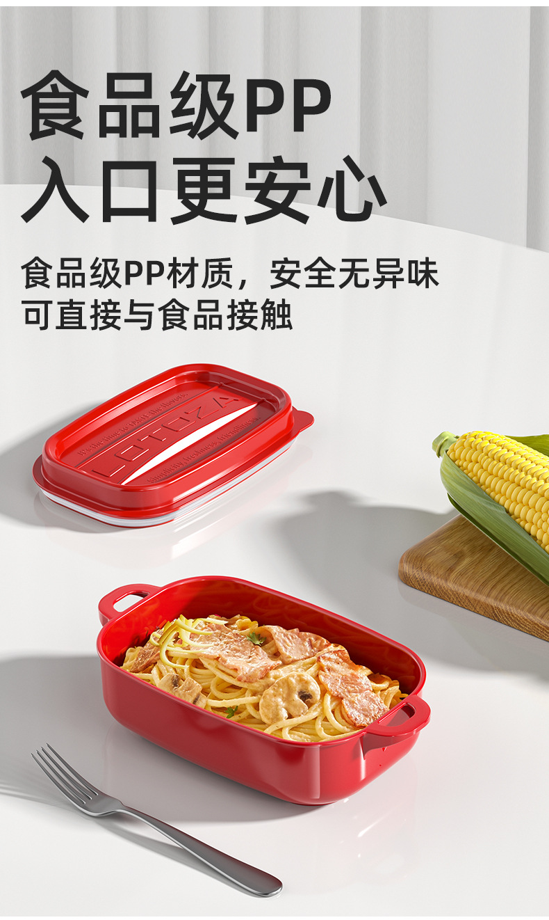 珐琅色水果盒便当盒上班族带饭外出野炊可微波饭盒详情3