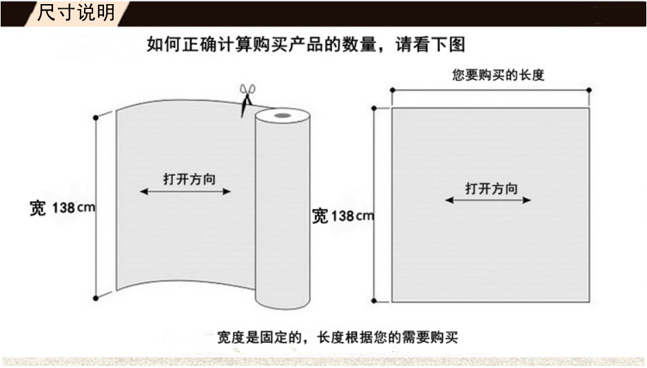 批发肤感柔软垂感pu人造革弹力针织时尚男女服装童装皮革面料详情18