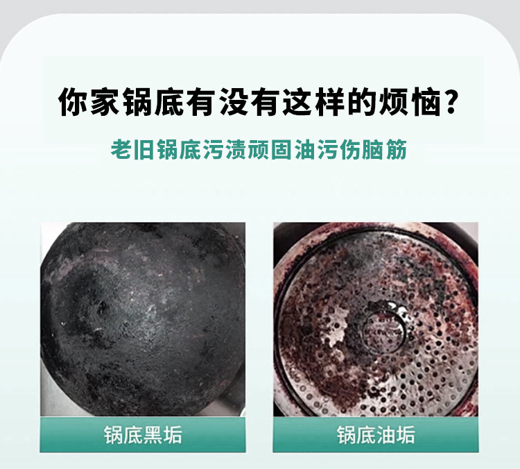 详情页 (3).jpg