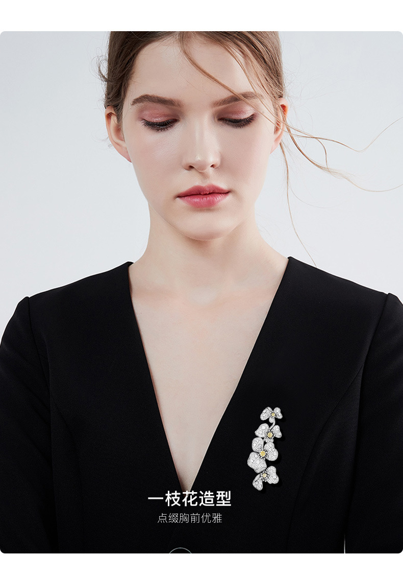 轻奢精致一枝花胸针时尚重工小清新满钻高档植物花卉别针胸花爆款详情12