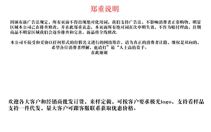304不锈钢汤勺漏勺小号盛汤盛粥长柄勺子家用厨房火锅勺子过滤详情1