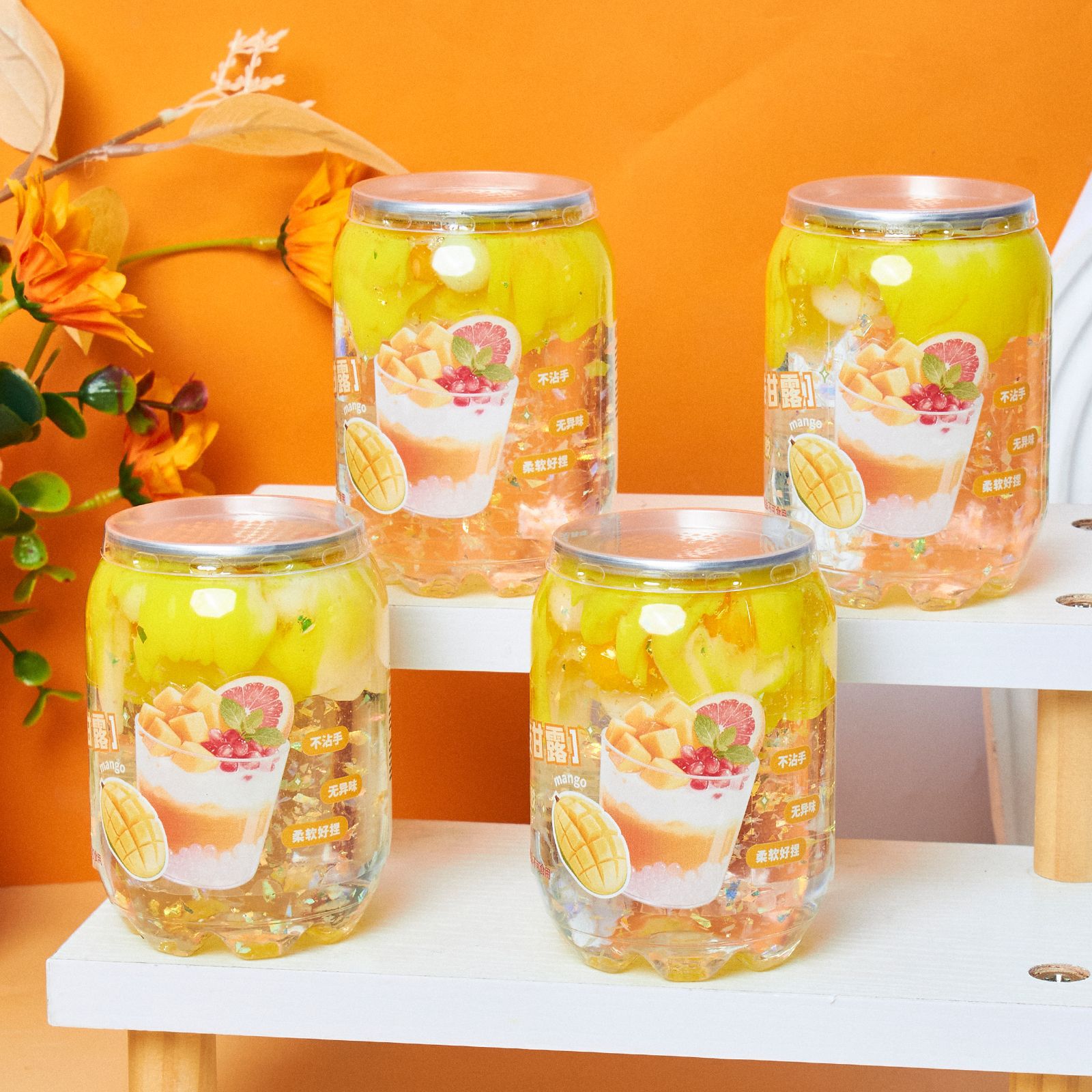 儿童史莱姆水果奶昔起泡胶不粘手超高颜值彩泥玩具水晶泥厂家直销详情32