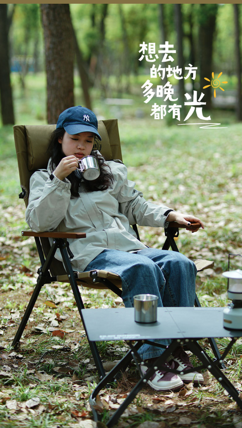 休闲户外折叠便携躺椅露营铝合金休闲钓鱼沙滩椅四档调节提拉椅子详情11