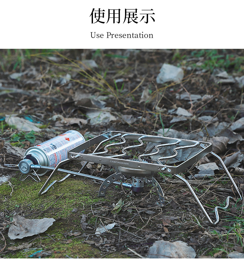 户外便携炉具卡式炉煤油炉焚火台摆摊气罐便携野营取暖炉多功能炉子详情8
