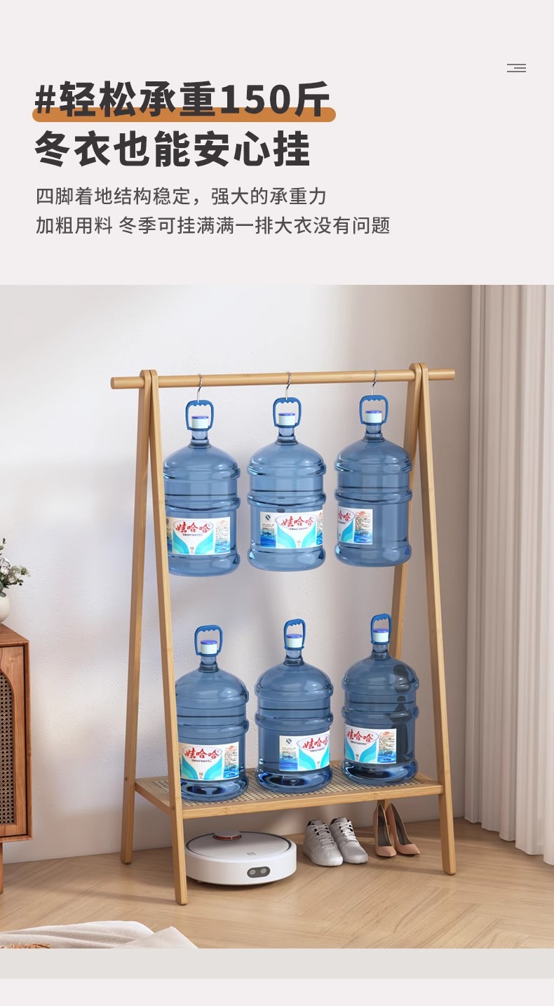 衣架落地卧室家用挂衣架实木次净晾衣帽架简易室内衣服架子置物架详情2