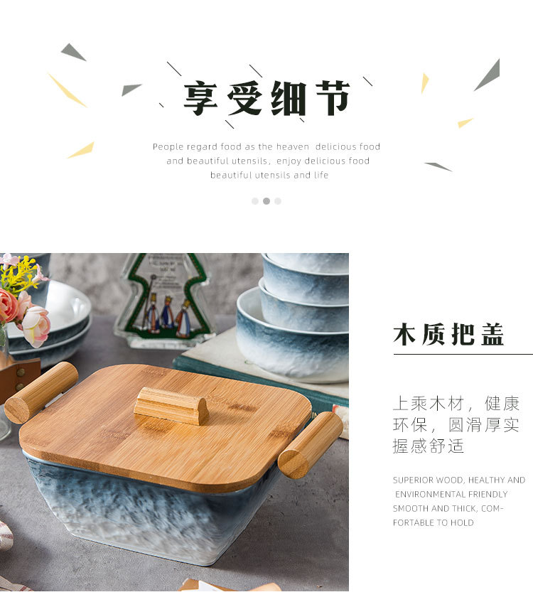 碗北欧ins风陶瓷网红创意日式好看家用菜盘韩版甜品西餐盘碟子详情10